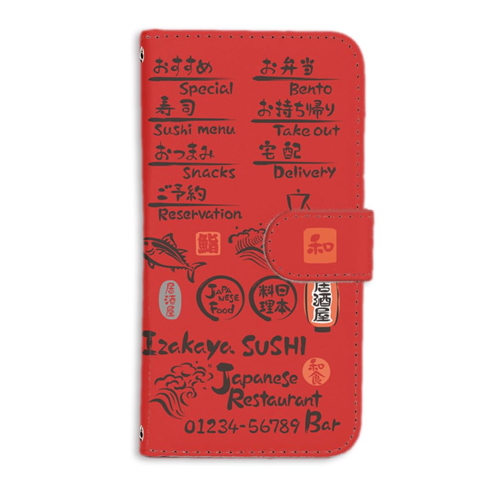 Amazon.co.jp: Rakuten BIG 用 ZR01 スマホケース 手帳型 ミラー
